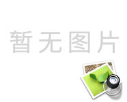 普通輸送鏈